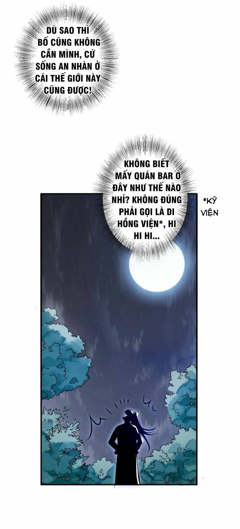 Ma Nhị Đại: Chapter 1