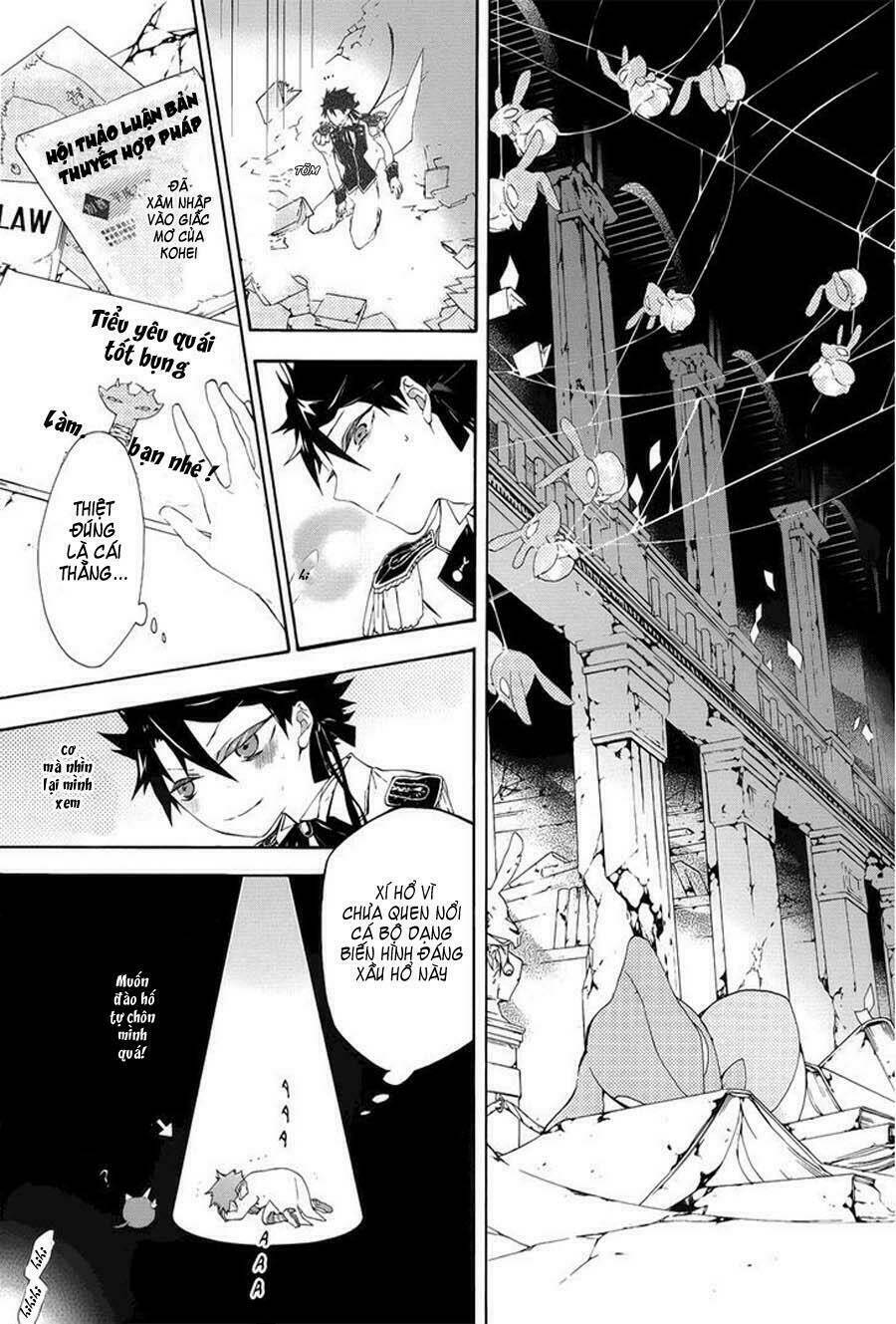 Kaitou Alice: Chapter 1.2
