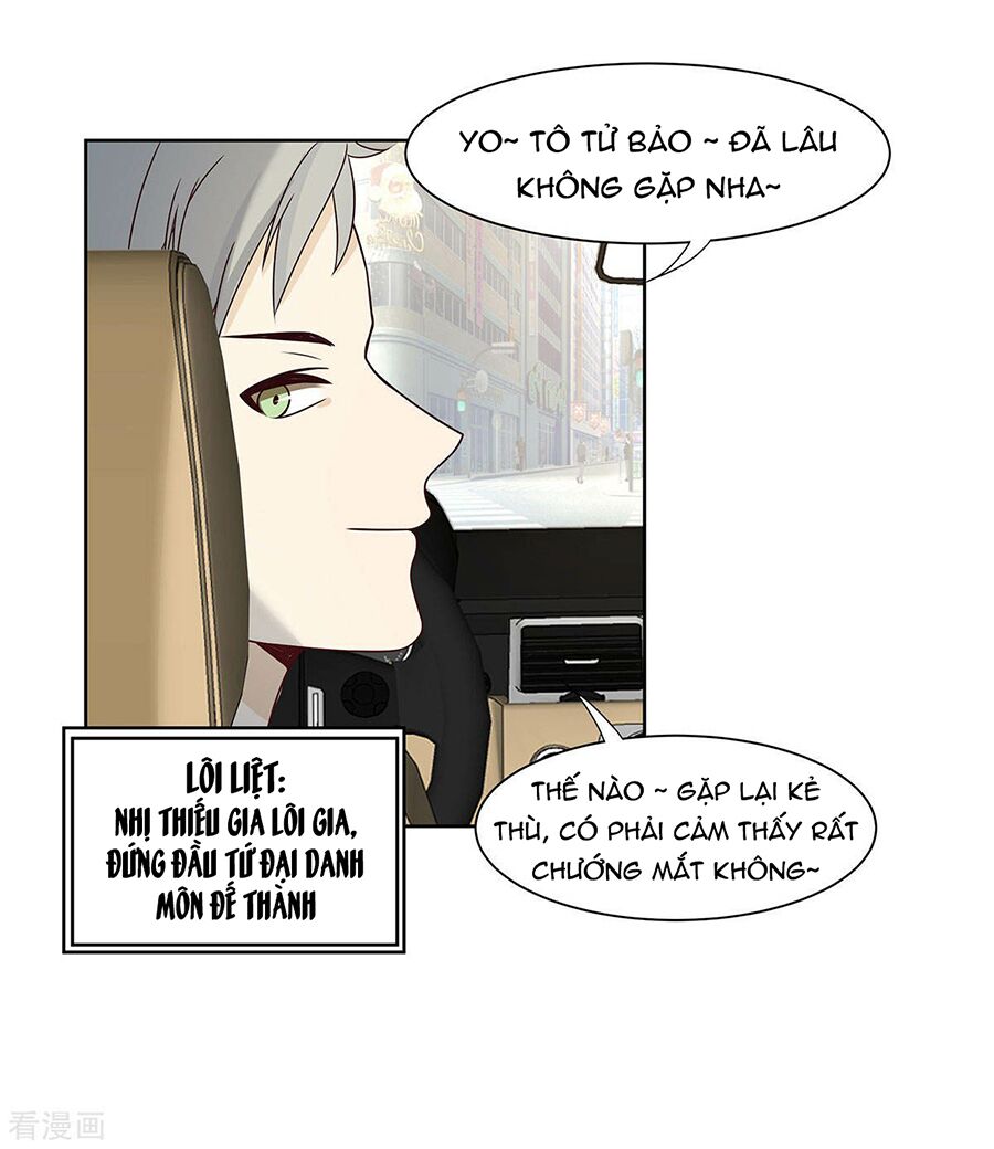 Trọng sinh quý thê chi phục thù hoa lệ: Chapter 47