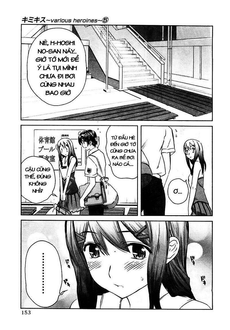 Kimi Kiss: Various Heroines: Chapter 44