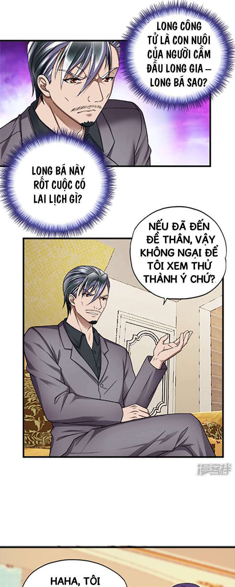 Siêu Phẩm Chiến Binh: Chapter 36.1