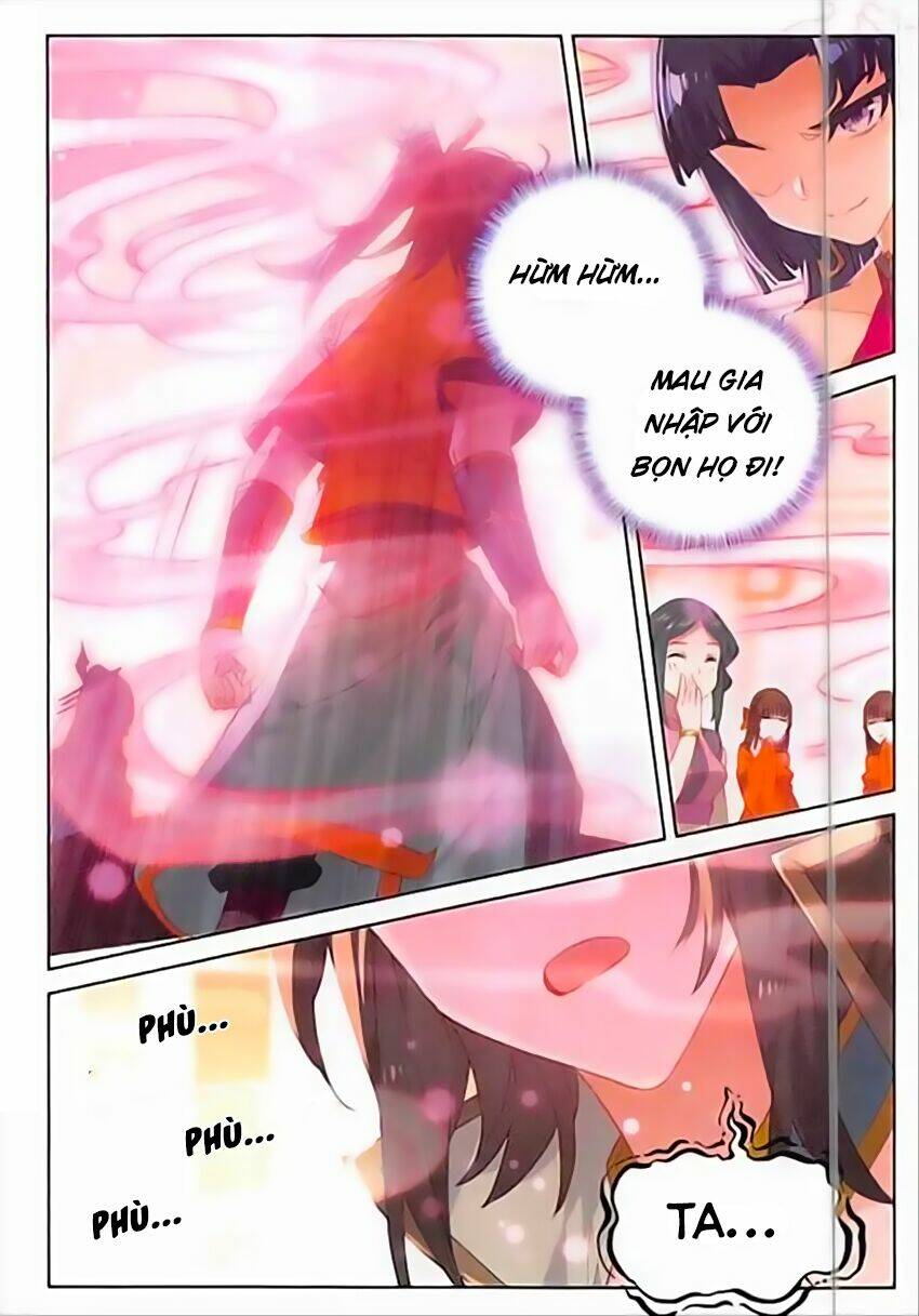 Đại Khâu Giáp Sư: Chapter 84