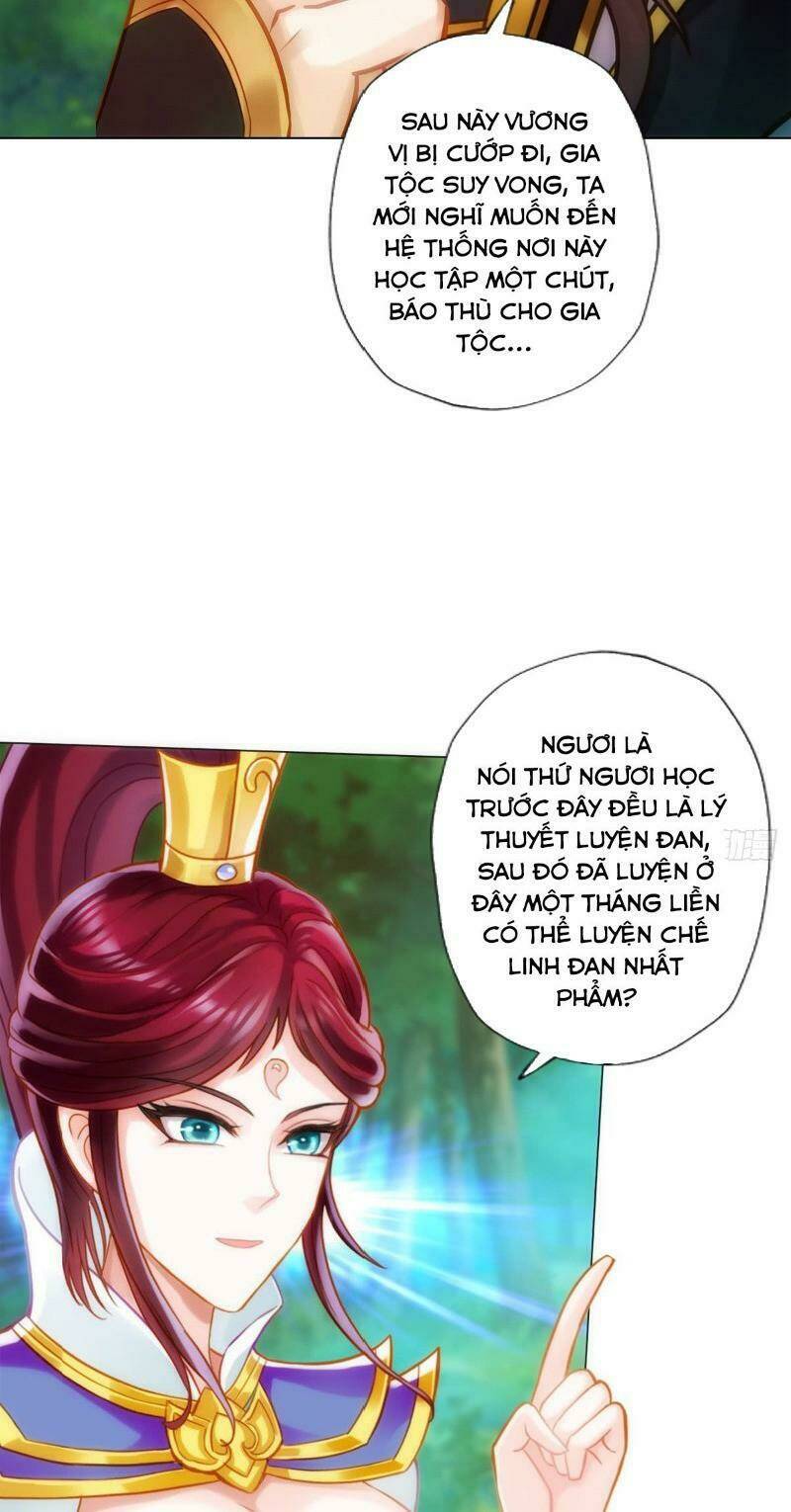 Bất Hủ Phàm Nhân: Chapter 30