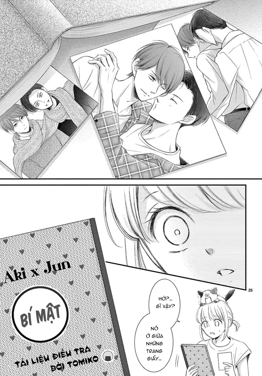 Yoru No Yomeiri: Chapter 15