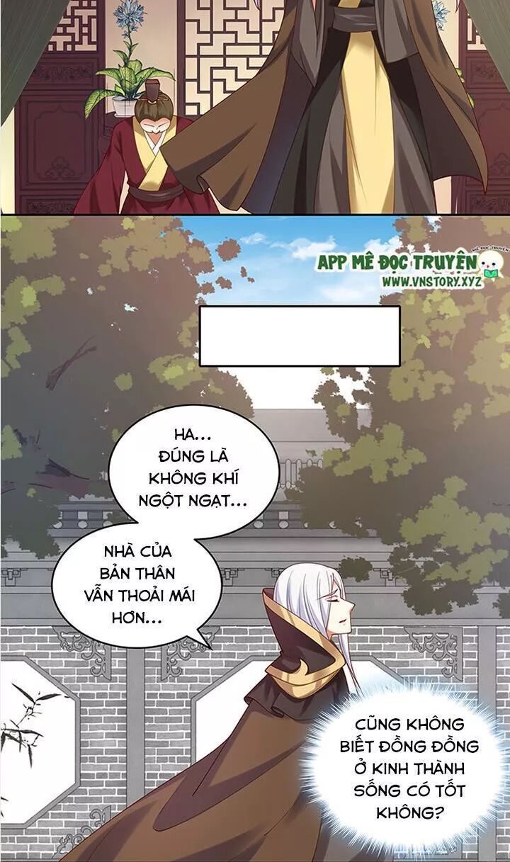 Đô đốc đại nhân sủng thê kí: Chapter 88: Cuối cùng cũng tìm được ngài rồi