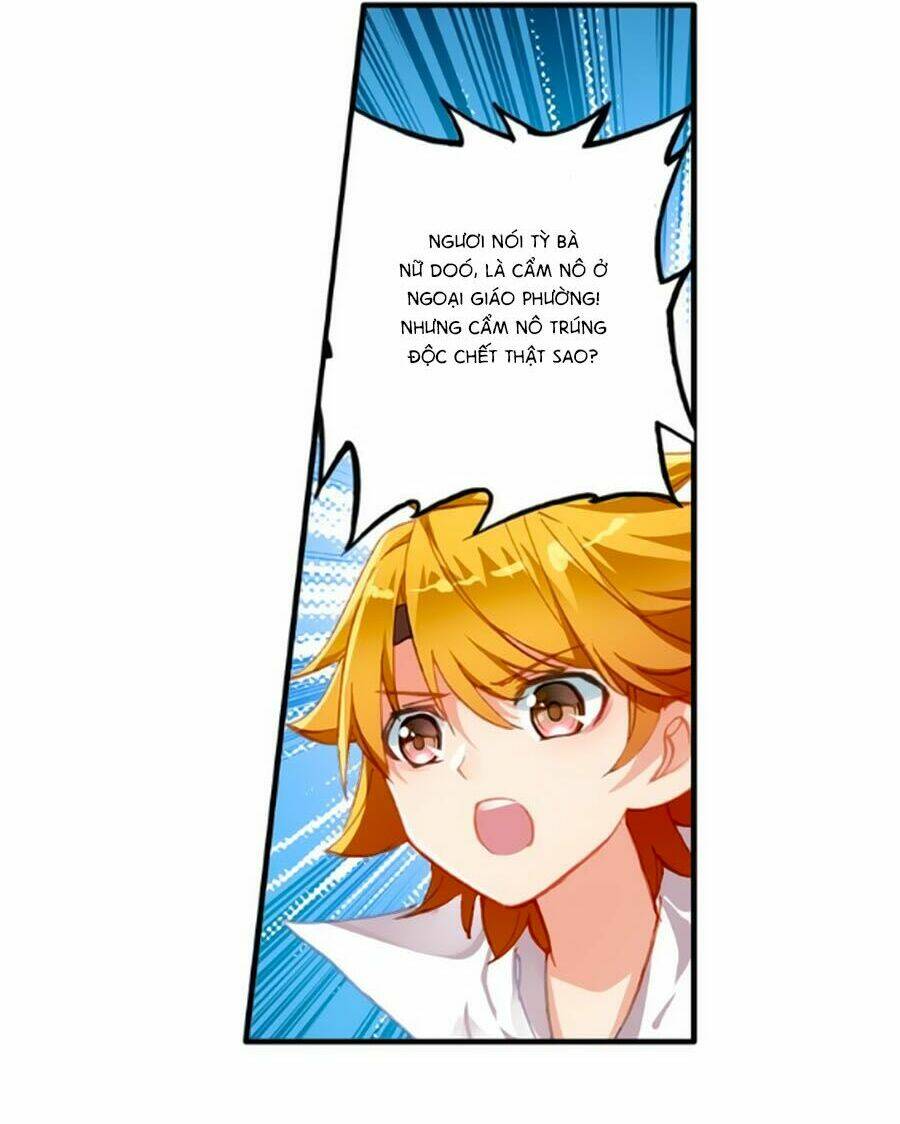 Trâm Trung Lục: Chapter 31.1