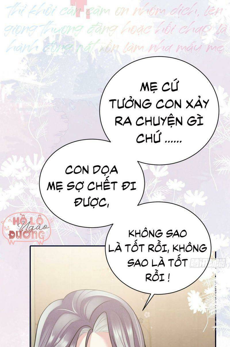 Đưa Em Đi Chơi: Chapter 58