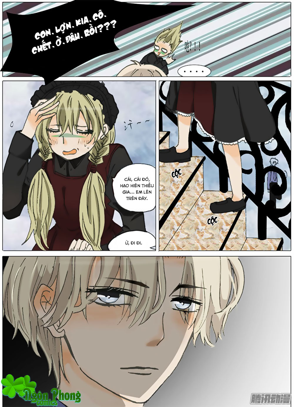 Nếu Vẫn Có Thể Yêu Anh: Chapter 5.1