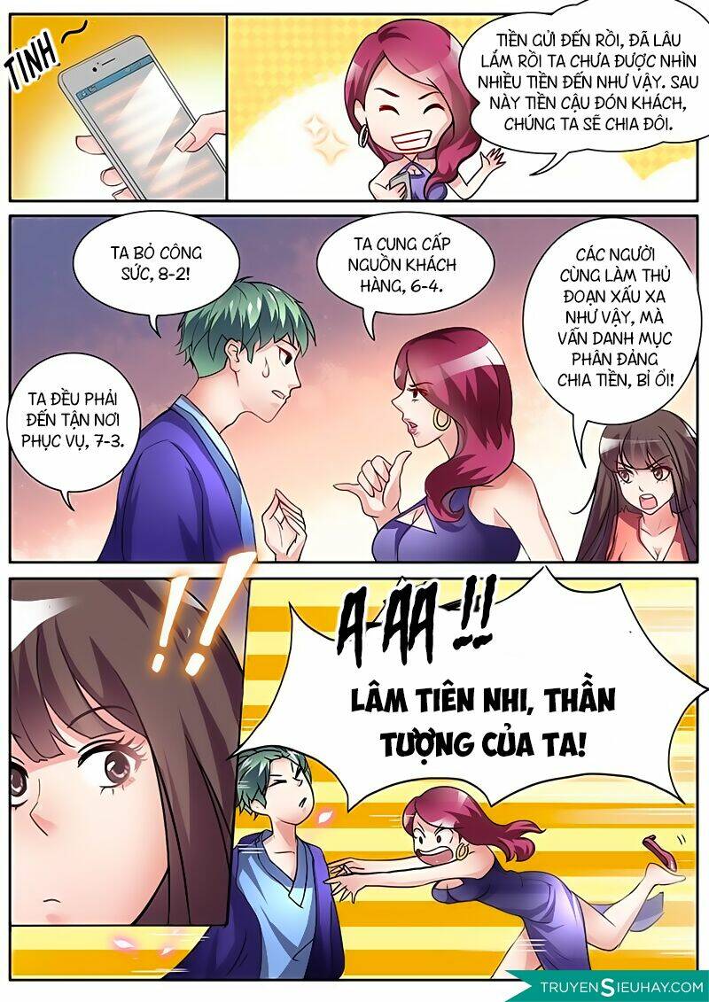 Cực Phẩm Tu Chân Thiếu Niên: Chapter 17