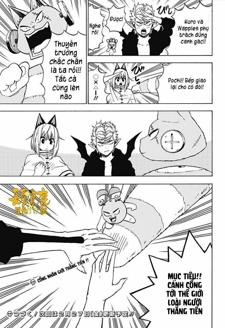 Pochi X Kuro: Chapter 21