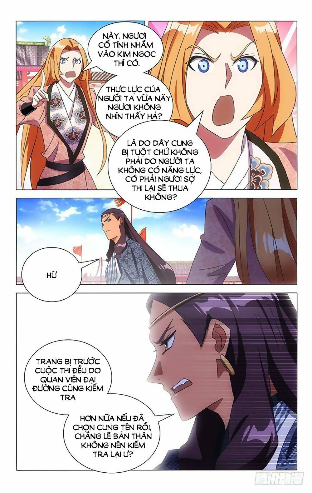 Phò Mã! Không Nên A!: Chapter 107