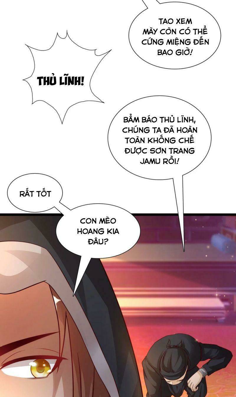 Tối Cường Vận Đào Hoa: Chapter 186