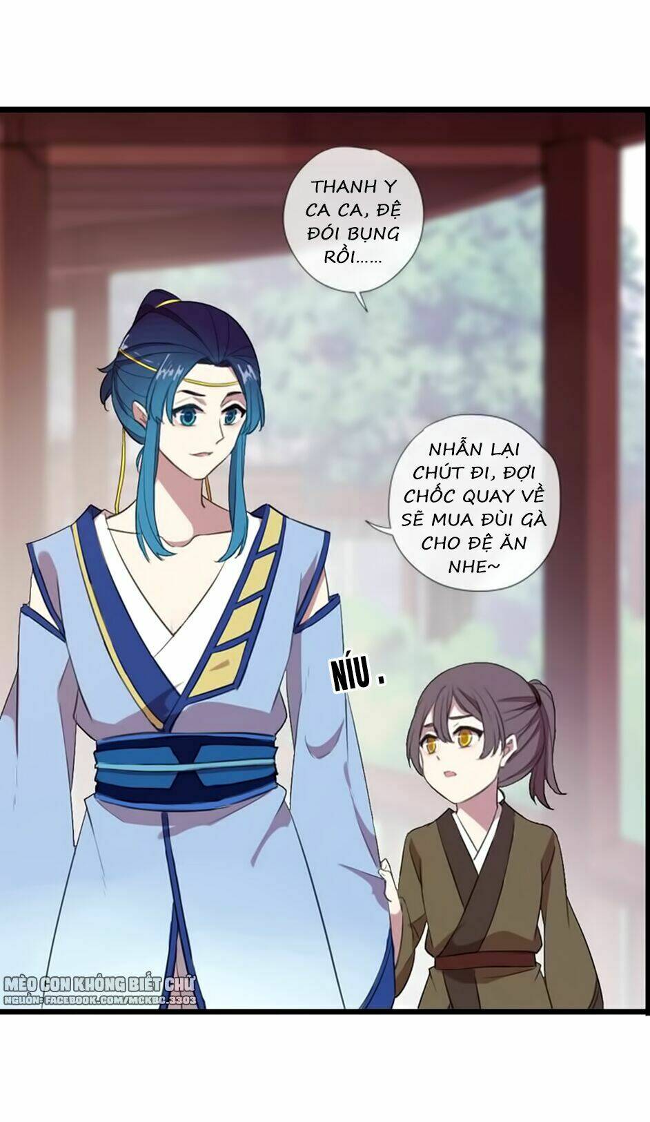 Bách Yêu Dị Văn: Chapter 61