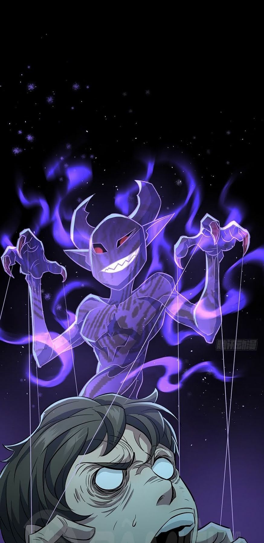 Thú Nhân: Chapter 76