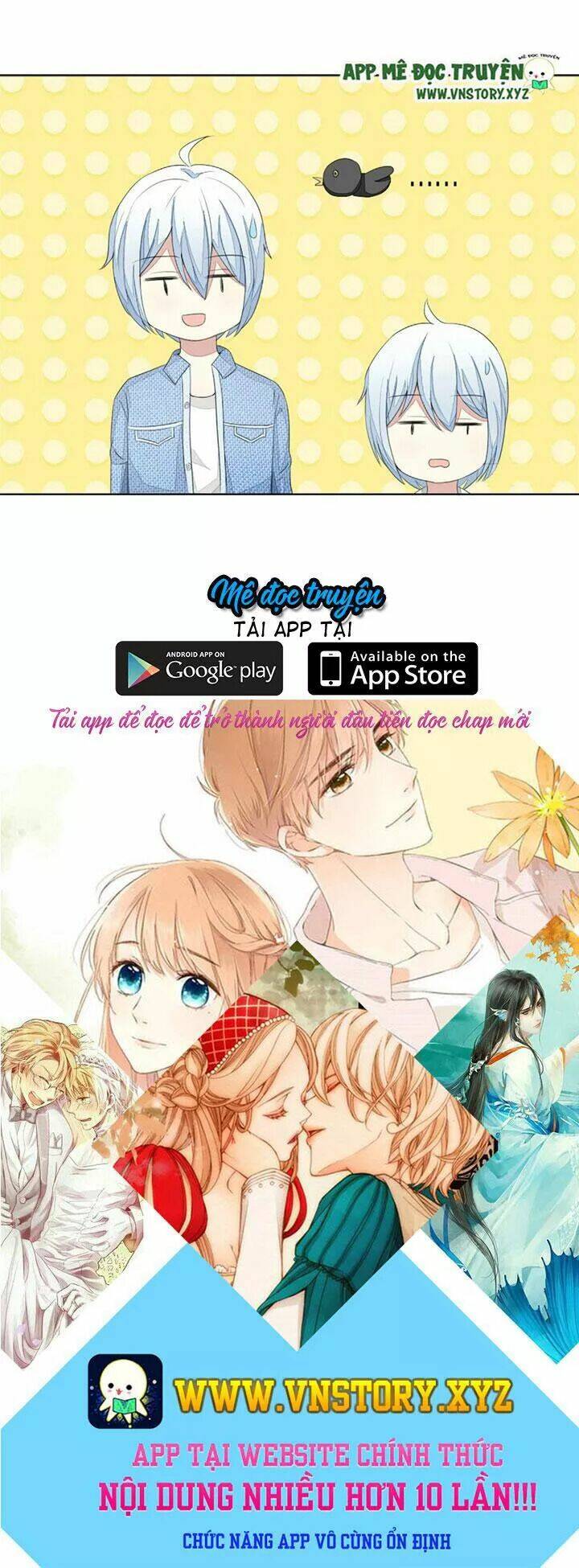 Nam Thần Ma Cà Rồng: Sủng Nhược Tiểu Lãn Thê: Chapter 73