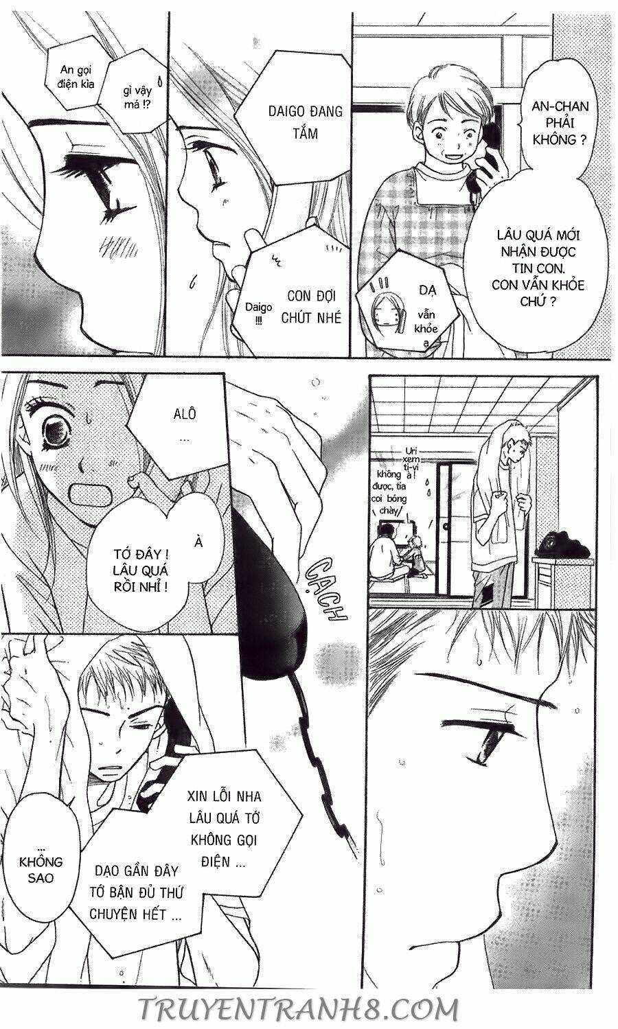 Đồng Hồ Cát: Chapter 26