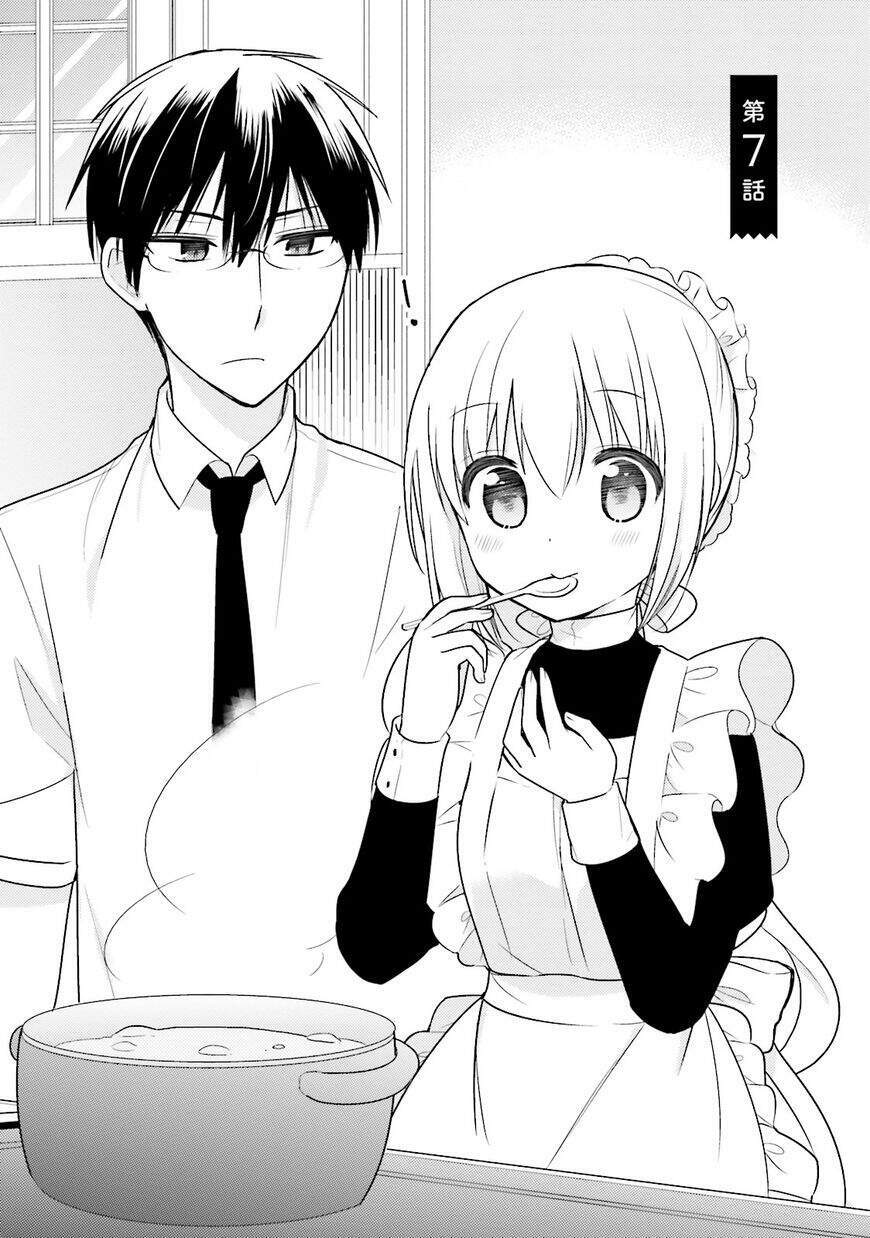 Orenchi No Maid-San: Chapter 7