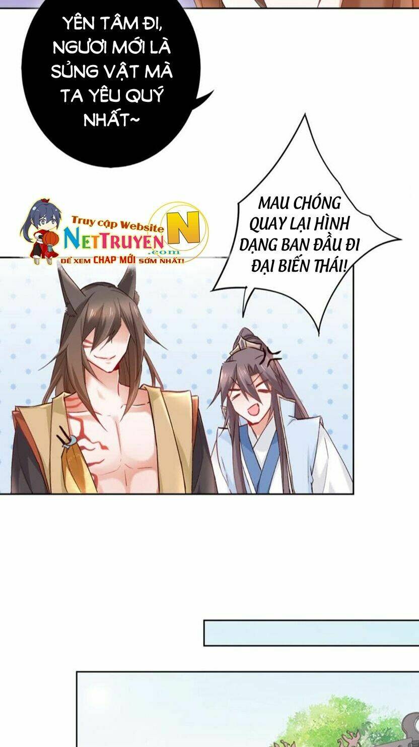 Nghịch Lai Thuận Thú: Chapter 25