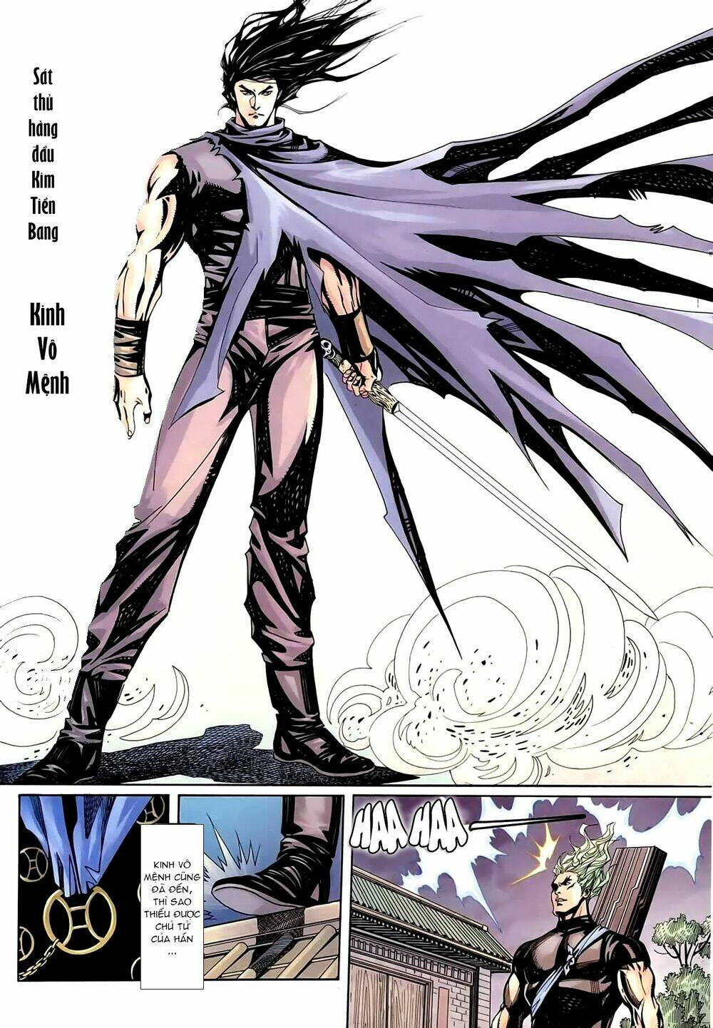 Cổ Long Thiếu Hiệp Truyện: Chapter 13