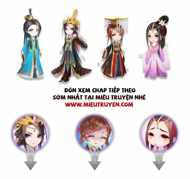 Yêu Nhan Lệnh: Chapter 17