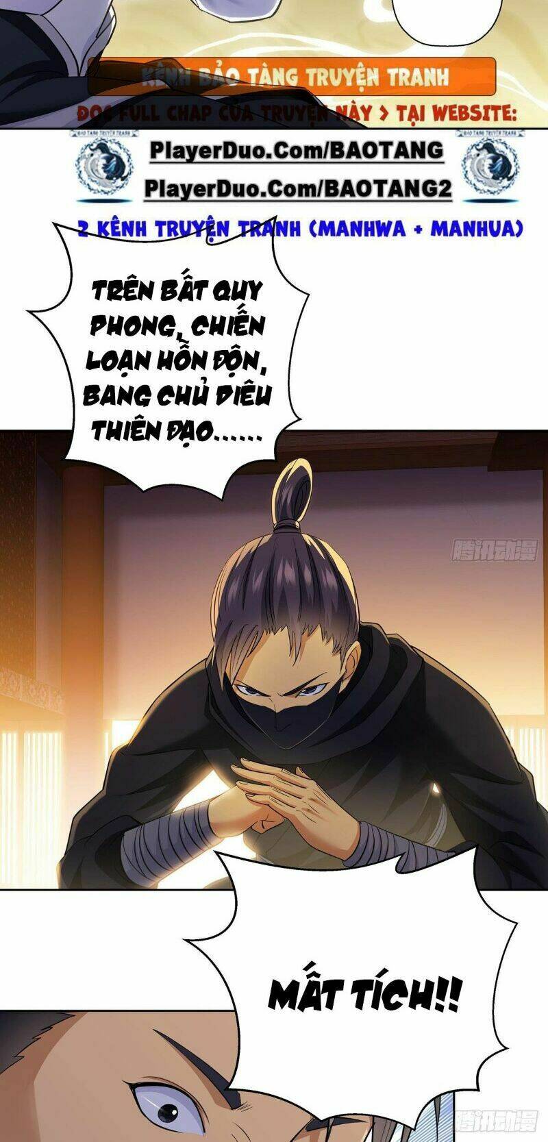 Ta Là Đại Hoàn Đan: Chapter 12