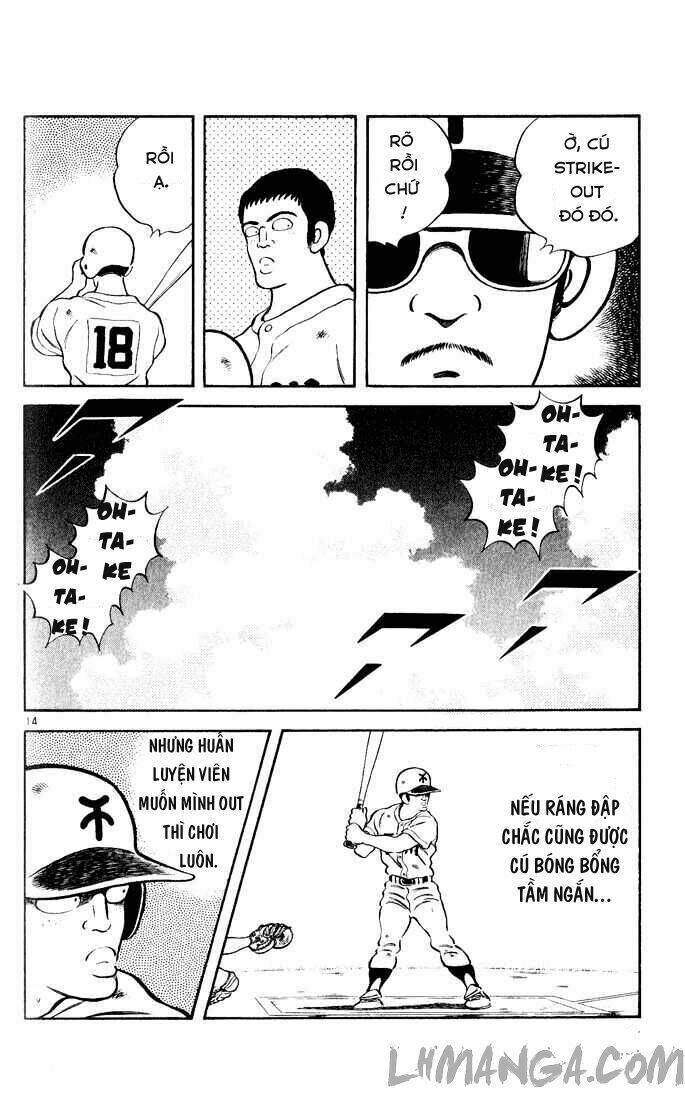 H2: Chapter 128