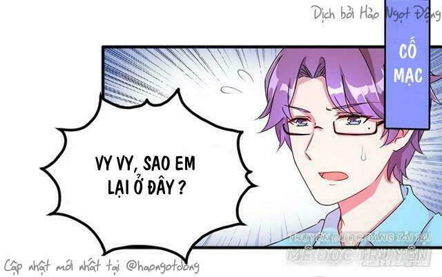 Chí Tôn Thần Ma: Chapter 1