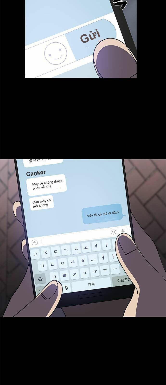 It's Mine: Chapter 2