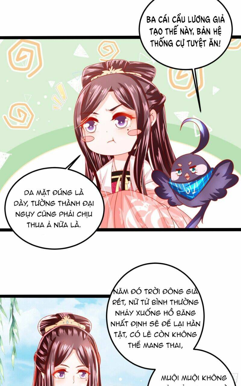 Ta Phải Làm Hoàng Hậu: Chapter 26