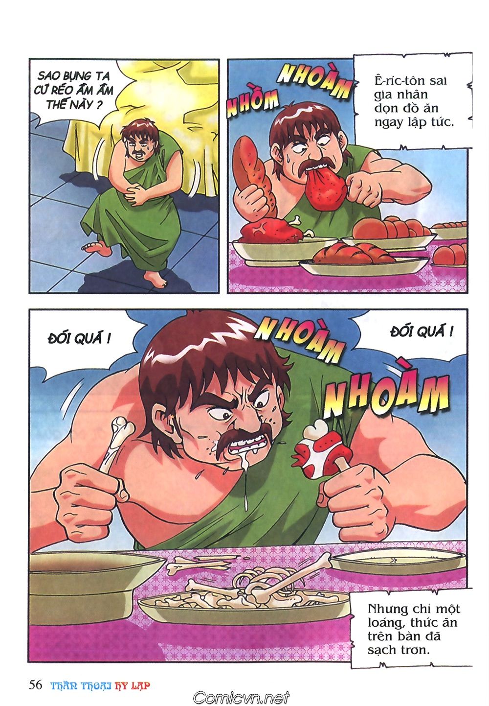 Thần Thoại Hy Lạp: Chapter 47