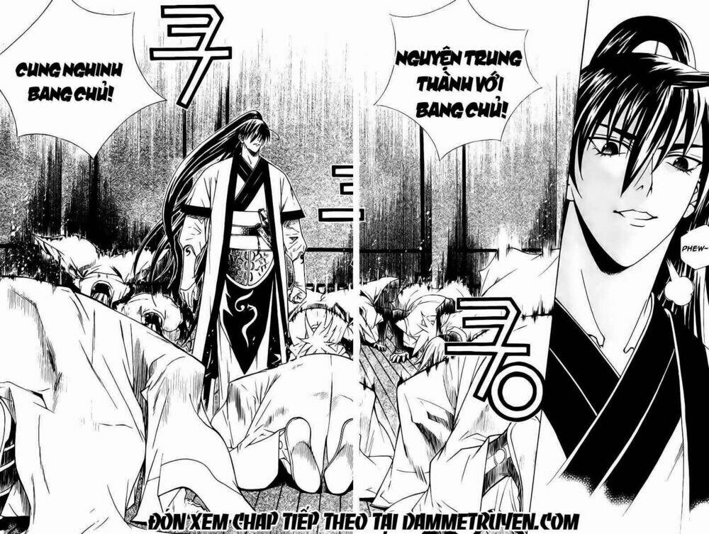 The Sword Of Emperor: Chapter 21.2