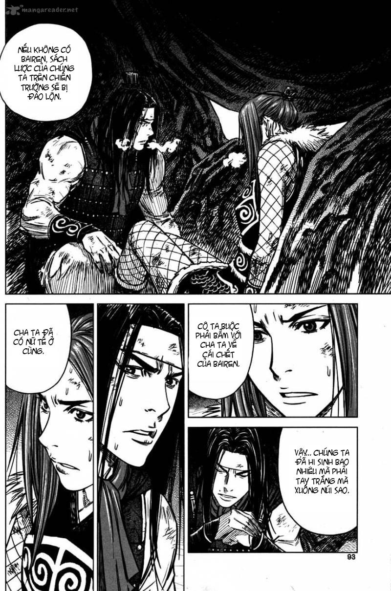 Mercenary Maruhan: Chapter 3