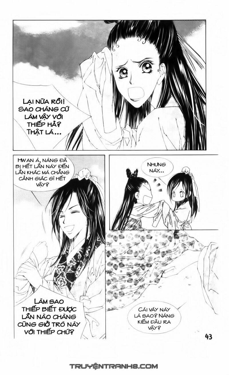 Pháp Sư Trừ Tà: Chapter 19.1