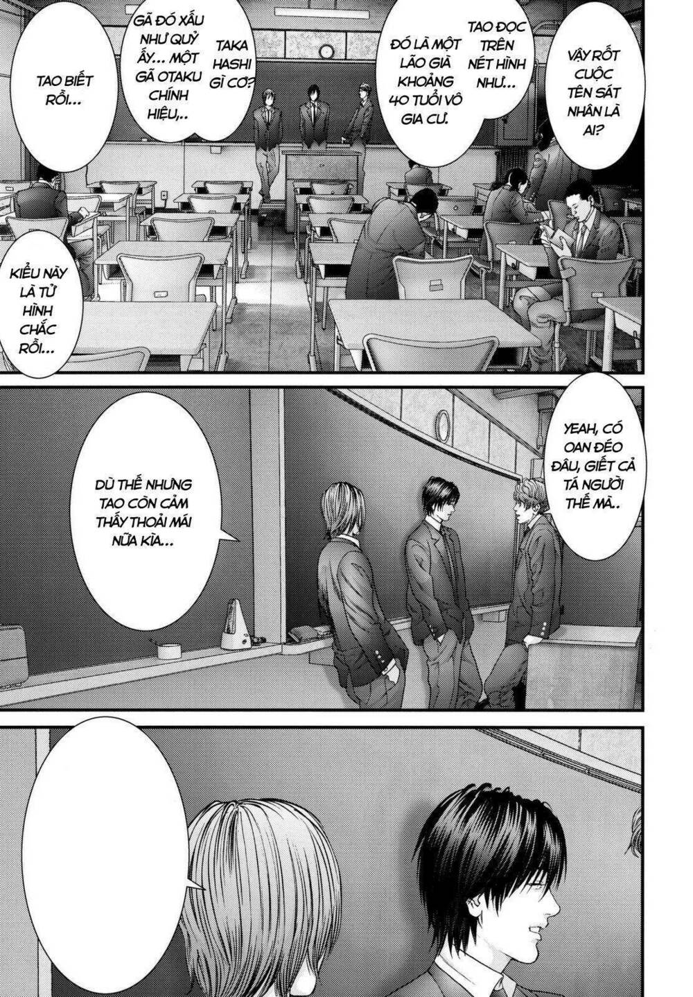 Inu Yashiki: Chapter 34