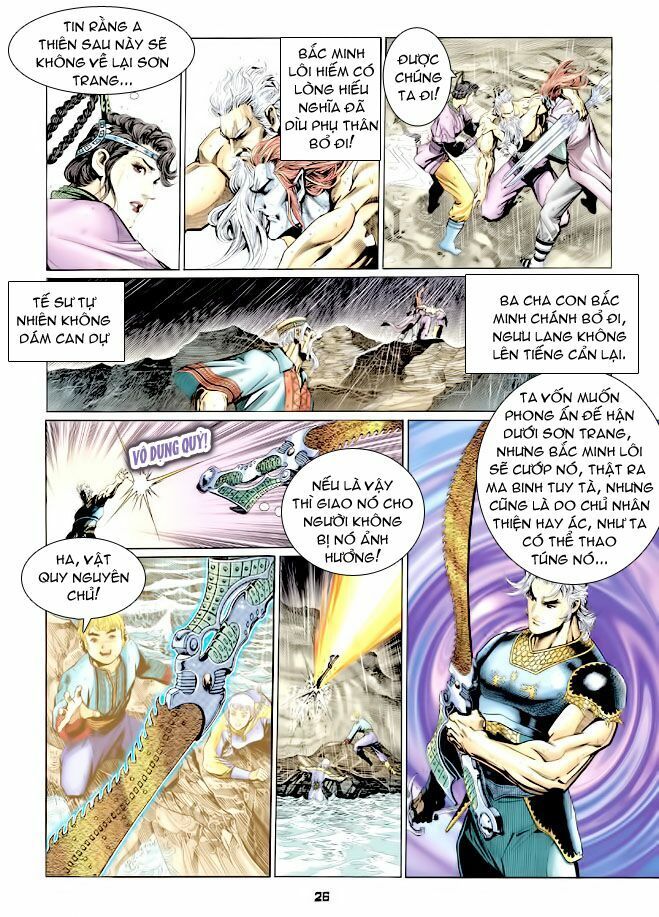 Thần Binh Huyền Kỳ I: Chapter 127
