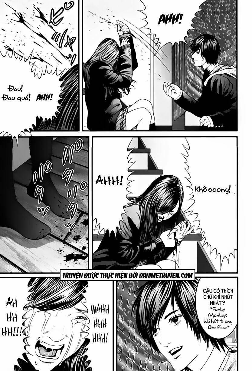 Inu Yashiki: Chapter 12