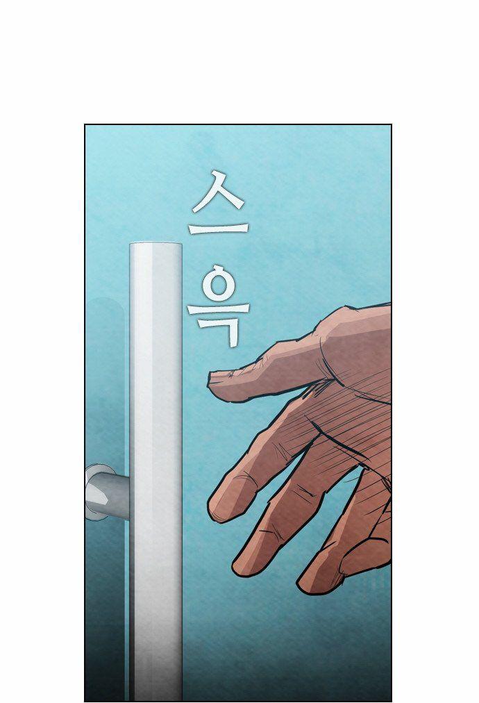 Revival Man: Chapter 12