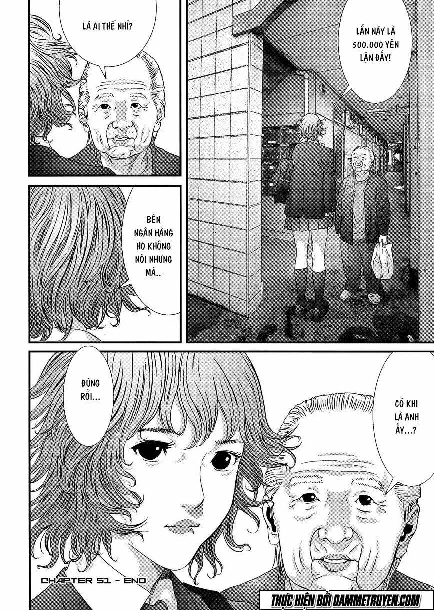 Inu Yashiki: Chapter 51