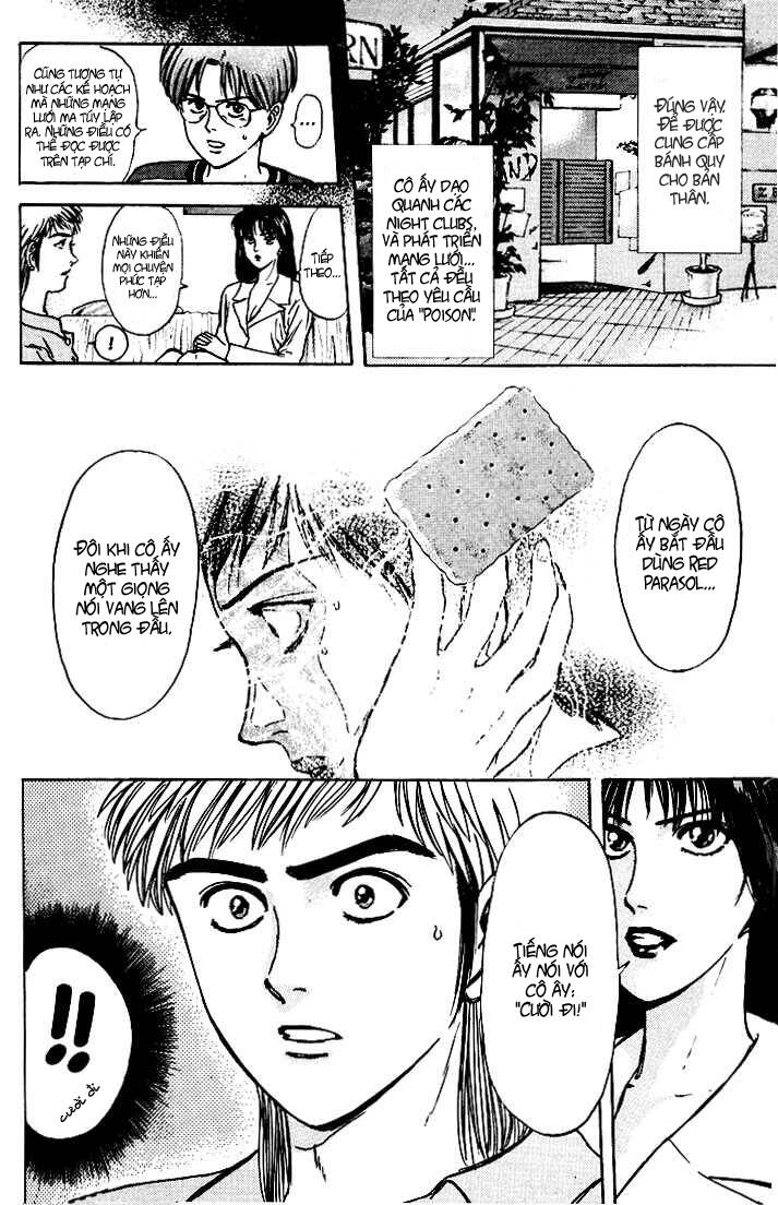 Psychometrer Eiji: Chapter 39