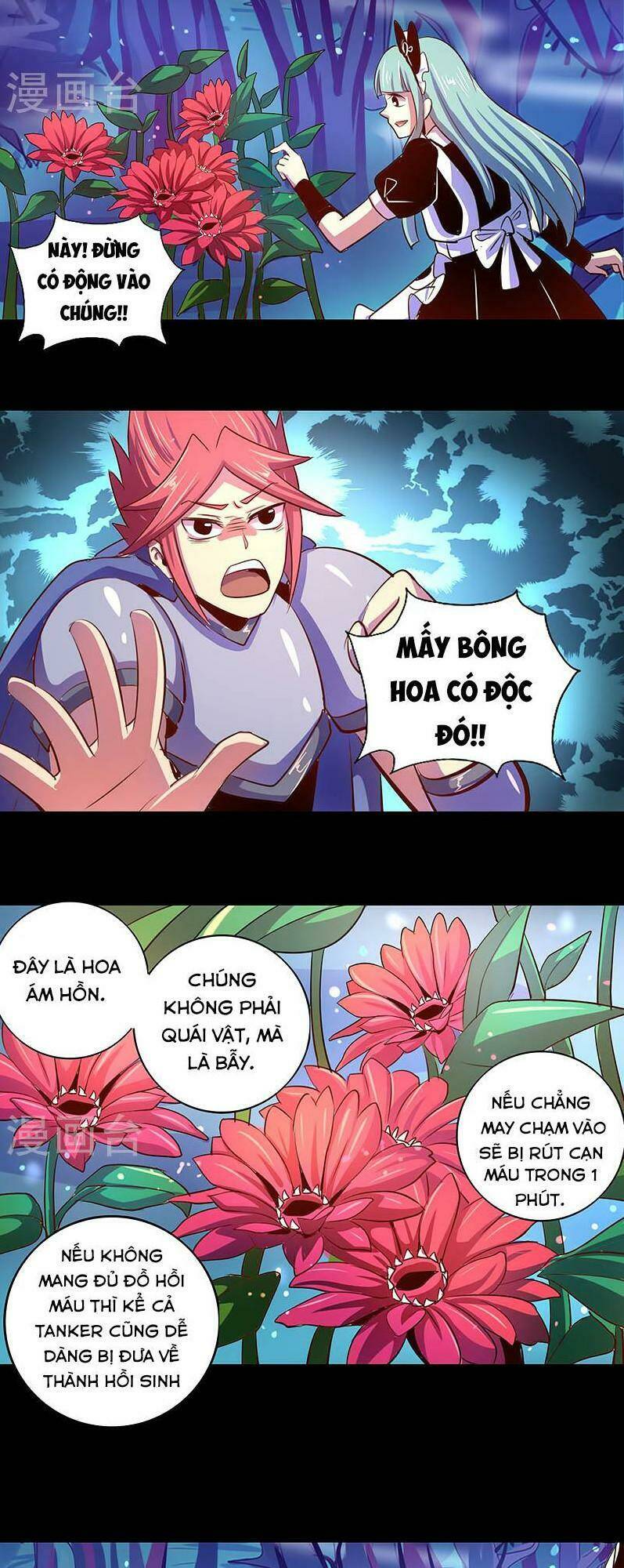 Ta Không Phải Là Npc: Chapter 20