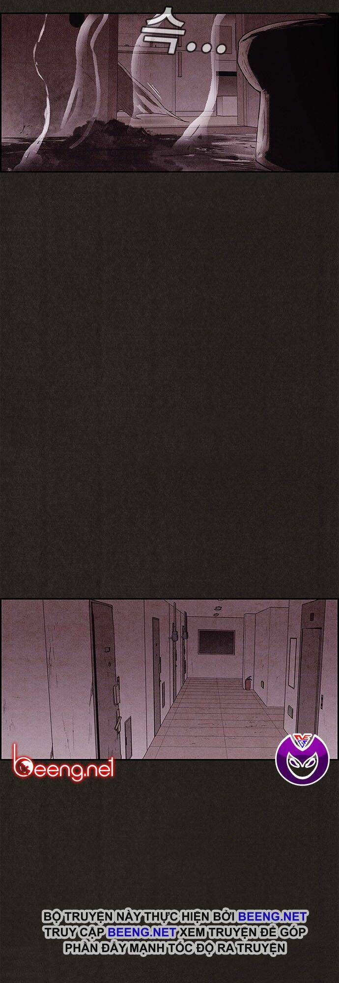 Quái Vật Tại Chung Cư Xanh: Chapter 109