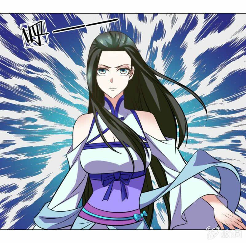Tuyệt Thế Thần Hoàng: Chapter 103