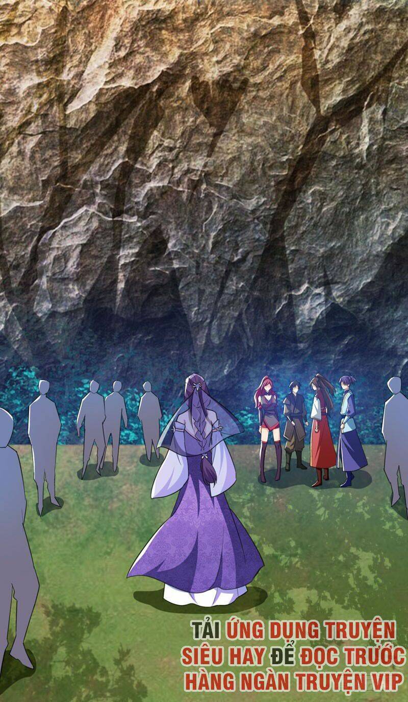 Yêu Giả Vi Vương: Chapter 75