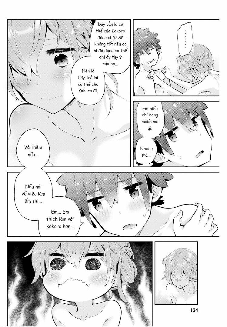 Moufu Oneesan No Atatame Kata: Chapter 17