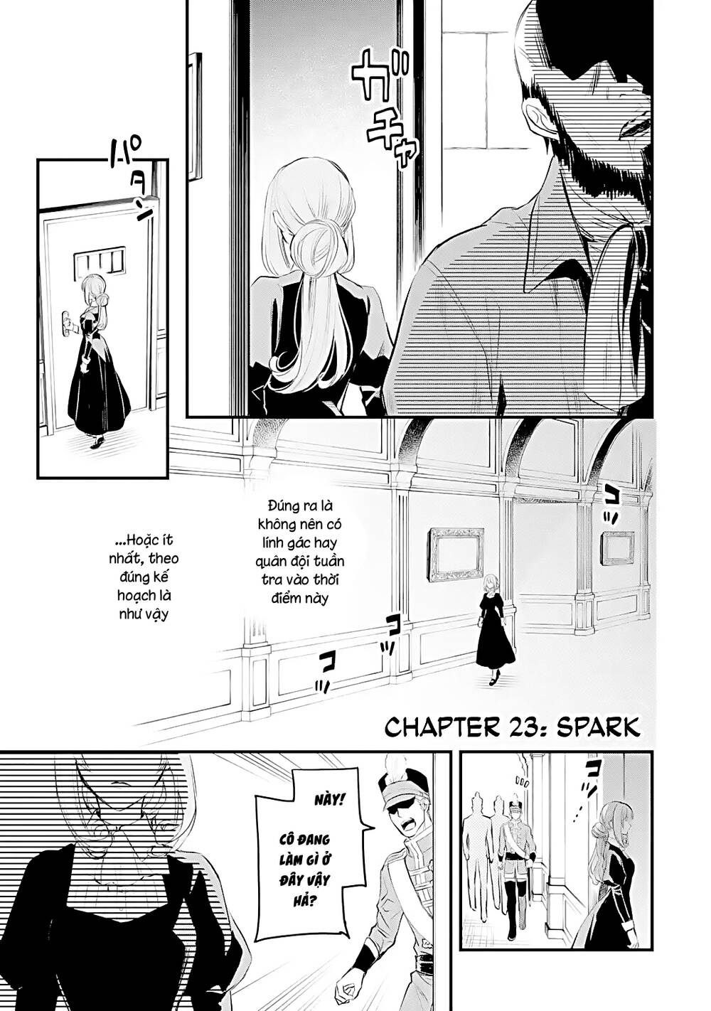 Chén Thánh Của Eris: Chapter 29.1