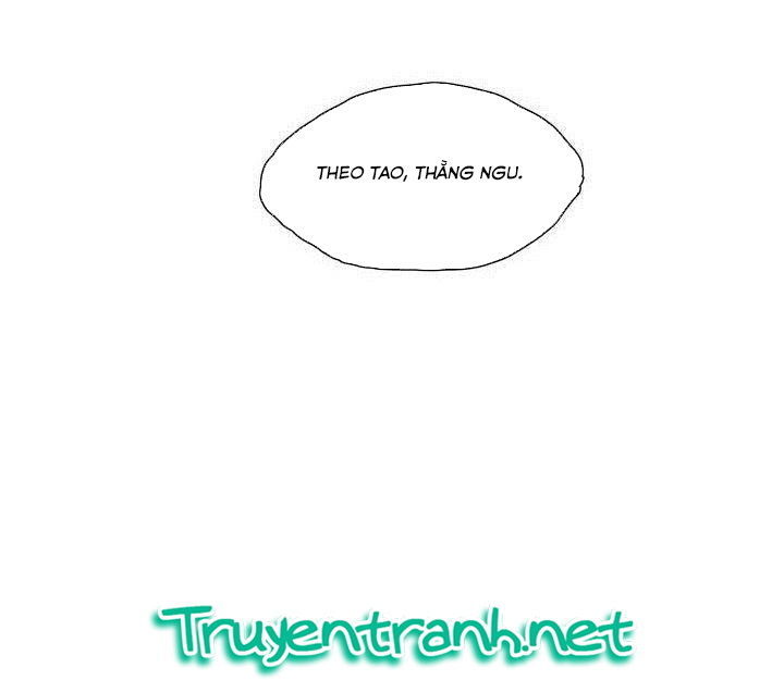 Dear Boy: Chapter 34