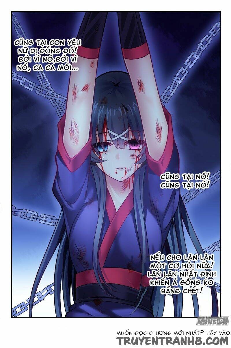 La Sát Đại Nhân Hãy Dừng Chân: Chapter 161