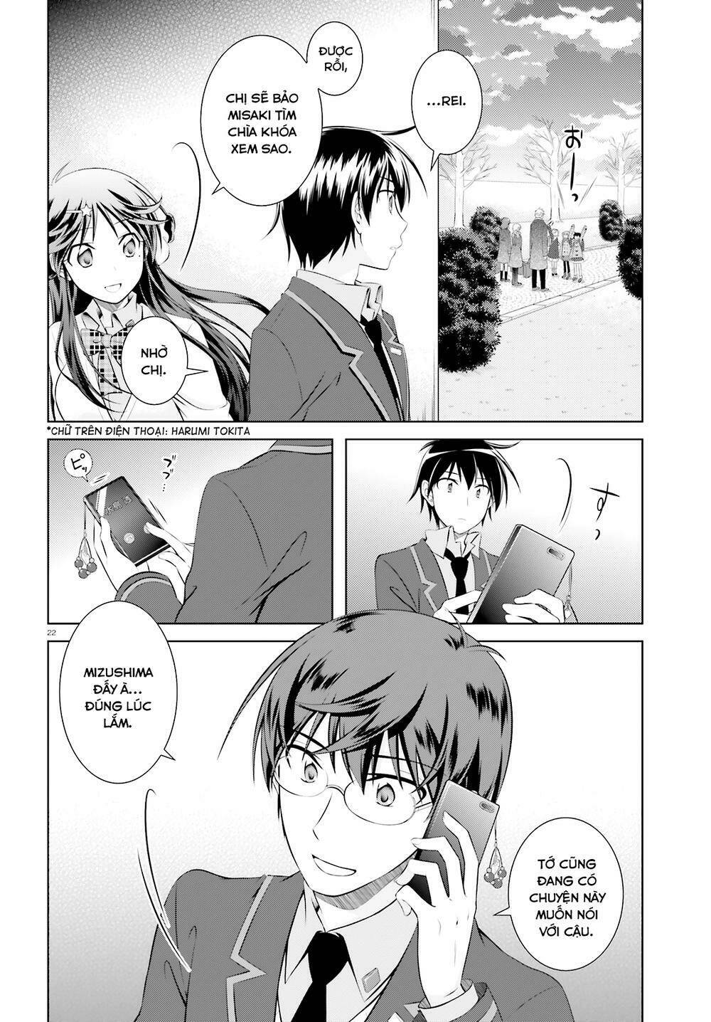 Iris Zero: Chapter 42