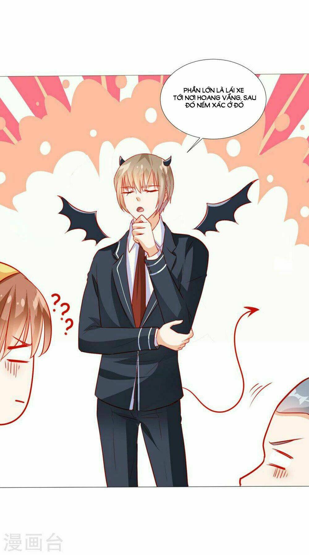 Tu La Thiếu Gia Quá Kiêu Ngạo: Chapter 42