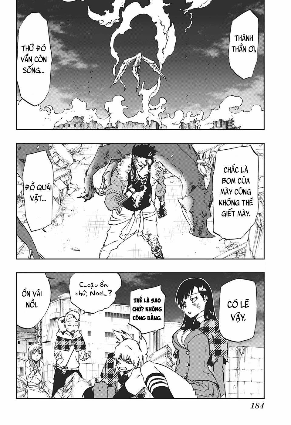 Hoả Thiêu Phù Thuỷ: Chapter 4